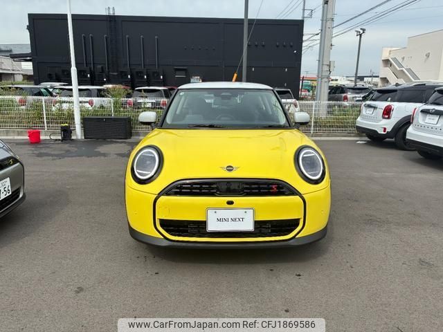 mini mini-others 2025 CFJ1869586 image 2