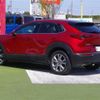 mazda cx-3 2020 -MAZDA--CX-30 5BA-DMEP--DMEP-115232---MAZDA--CX-30 5BA-DMEP--DMEP-115232- image 16