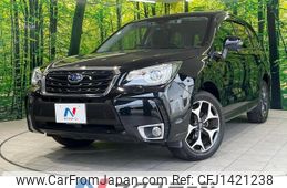 subaru forester 2017 quick_quick_SJ5_SJ5-107484