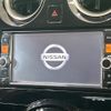 nissan note 2015 -NISSAN--Note DBA-E12--E12-358588---NISSAN--Note DBA-E12--E12-358588- image 2