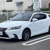 lexus ct 2014 -LEXUS--Lexus CT DAA-ZWA10--ZWA10-2206784---LEXUS--Lexus CT DAA-ZWA10--ZWA10-2206784- image 5