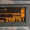 nissan diesel-ud-quon 2018 GOO_NET_EXCHANGE_0541786A30250530W001 image 24