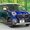 daihatsu cast 2016 -DAIHATSU--Cast DBA-LA260S--LA260S-0010852---DAIHATSU--Cast DBA-LA260S--LA260S-0010852- image 17