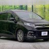 honda freed 2020 -HONDA--Freed 6AA-GB7--GB7-3125420---HONDA--Freed 6AA-GB7--GB7-3125420- image 17