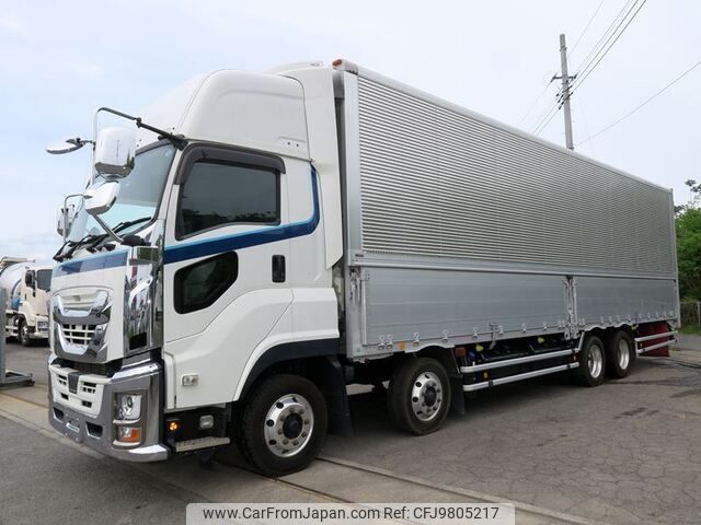 isuzu giga 2020 -ISUZU--Giga 2PG-CYJ77C--CYJ77C-7012830---ISUZU--Giga 2PG-CYJ77C--CYJ77C-7012830- image 2