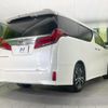 toyota alphard 2023 CFJ1847420 image 18