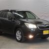 subaru forester 2013 -SUBARU--Forester DBA-SJ5--SJ5-009767---SUBARU--Forester DBA-SJ5--SJ5-009767- image 20