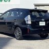 toyota prius-α 2014 -TOYOTA--Prius α DAA-ZVW40W--ZVW40-3093440---TOYOTA--Prius α DAA-ZVW40W--ZVW40-3093440- image 16