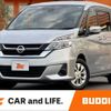 nissan serena 2018 CFJ1838347 image 1