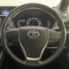 toyota voxy 2017 -TOYOTA--Voxy DBA-ZRR80W--ZRR80-0314449---TOYOTA--Voxy DBA-ZRR80W--ZRR80-0314449- image 7