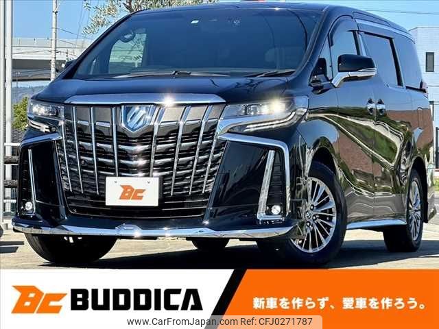 toyota alphard 2022 -TOYOTA--Alphard 6AA-AYH30W--AYH30-0146121---TOYOTA--Alphard 6AA-AYH30W--AYH30-0146121- image 1