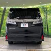 toyota vellfire 2019 -TOYOTA--Vellfire DBA-AGH30W--AGH30-0250287---TOYOTA--Vellfire DBA-AGH30W--AGH30-0250287- image 17