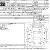 toyota harrier 2015 -TOYOTA 【京都 302そ2723】--Harrier ZSU60W-0048207---TOYOTA 【京都 302そ2723】--Harrier ZSU60W-0048207- image 3