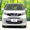 nissan dayz 2019 -NISSAN--DAYZ 5BA-B43W--B43W-0013552---NISSAN--DAYZ 5BA-B43W--B43W-0013552- image 15