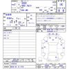 honda s660 2020 CFJ1847210 image 21