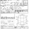 nissan note 2016 CFJ1806828 image 3