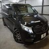 mercedes-benz v-class 2016 CFJ1517458 image 24