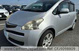 Foreign Used Toyota Ractis 2009 In Kampala. See Car Prices, Images