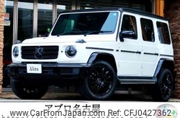 mercedes-benz g-class 2021 -MERCEDES-BENZ--Benz G Class 3DA-463350--W1N4633502X384275---MERCEDES-BENZ--Benz G Class 3DA-463350--W1N4633502X384275-