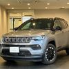 jeep compass 2024 quick_quick_M624_MCANJPBB8PFB04008 image 1