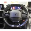 peugeot 2008 2022 -PEUGEOT--Peugeot 2008 5BA-P24HN05--VR3USHNSSMJ895631---PEUGEOT--Peugeot 2008 5BA-P24HN05--VR3USHNSSMJ895631- image 9