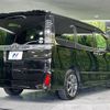 toyota voxy 2019 -TOYOTA--Voxy DBA-ZRR80W--ZRR80-0552193---TOYOTA--Voxy DBA-ZRR80W--ZRR80-0552193- image 19