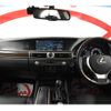lexus gs 2014 CFJ1150257 image 6