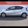 toyota aqua 2019 -TOYOTA--AQUA DAA-NHP10--NHP10-2632639---TOYOTA--AQUA DAA-NHP10--NHP10-2632639- image 5