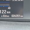 honda freed 2016 CFJ1860199 image 6