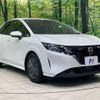 nissan note 2023 -NISSAN--Note 6AA-E13--E13-223551---NISSAN--Note 6AA-E13--E13-223551- image 16