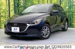 mazda demio 2022 -MAZDA--MAZDA2 3DA-DJ5FS--DJ5FS-652085---MAZDA--MAZDA2 3DA-DJ5FS--DJ5FS-652085-