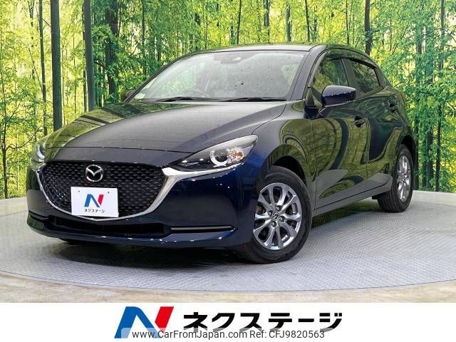 mazda demio 2022 -MAZDA--MAZDA2 3DA-DJ5FS--DJ5FS-652085---MAZDA--MAZDA2 3DA-DJ5FS--DJ5FS-652085- image 1