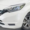 nissan note 2018 -NISSAN--Note DAA-HE12--HE12-216607---NISSAN--Note DAA-HE12--HE12-216607- image 12