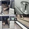 suzuki every-wagon 2023 CFJ1770543 image 27