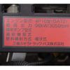 mitsubishi-fuso canter 2017 -MITSUBISHI--Canter TPG-FBA20--FBA20-552789---MITSUBISHI--Canter TPG-FBA20--FBA20-552789- image 14