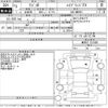 suzuki wagon-r 2021 -SUZUKI--Wagon R MH95S-151008---SUZUKI--Wagon R MH95S-151008- image 3