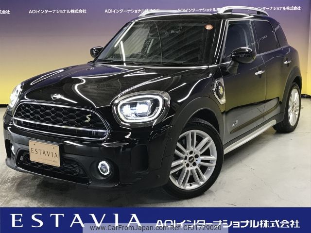 mini mini-others 2021 CFJ1729020 image 1