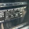 toyota harrier 2021 -TOYOTA--Harrier 6AA-AXUH80--AXUH80-0020914---TOYOTA--Harrier 6AA-AXUH80--AXUH80-0020914- image 10