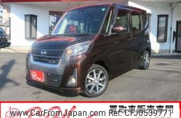 nissan dayz-roox 2017 -NISSAN 【浜松 583ｷ5320】--DAYZ Roox DBA-B21A--B21A-0308328---NISSAN 【浜松 583ｷ5320】--DAYZ Roox DBA-B21A--B21A-0308328-