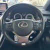 lexus nx 2017 -LEXUS--Lexus NX DBA-AGZ10--AGZ10-1014758---LEXUS--Lexus NX DBA-AGZ10--AGZ10-1014758- image 7