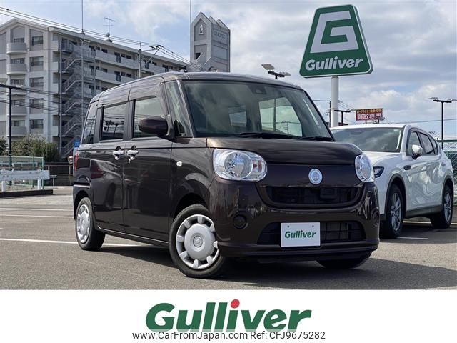 daihatsu move-canbus 2017 -DAIHATSU--Move Canbus DBA-LA800S--LA800S-0041595---DAIHATSU--Move Canbus DBA-LA800S--LA800S-0041595- image 1