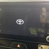 toyota harrier 2023 -TOYOTA--Harrier 6BA-MXUA80--MXUA80-0089088---TOYOTA--Harrier 6BA-MXUA80--MXUA80-0089088- image 4
