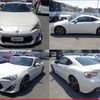 toyota 86 2012 quick_quick_DBA-ZN6_ZN6-011881 image 8