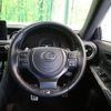 lexus is 2021 -LEXUS--Lexus IS 3BA-ASE30--ASE30-0010450---LEXUS--Lexus IS 3BA-ASE30--ASE30-0010450- image 11