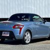 daihatsu copen 2018 CFJ1649442 image 2