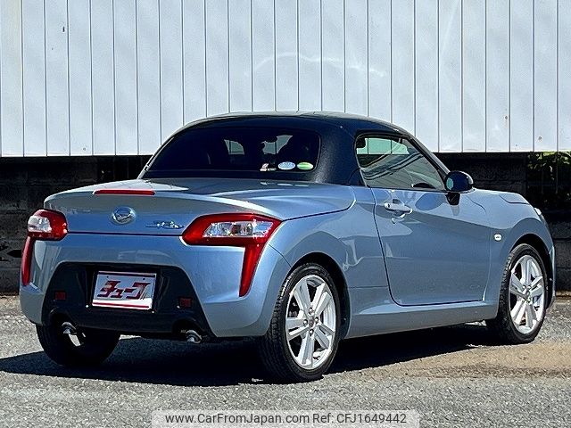 daihatsu copen 2018 CFJ1649442 image 2