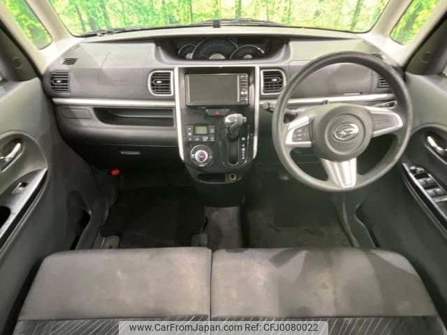 daihatsu tanto 2014 -DAIHATSU--Tanto DBA-LA600S--LA600S-0111022---DAIHATSU--Tanto DBA-LA600S--LA600S-0111022- image 2