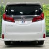 toyota alphard 2022 -TOYOTA--Alphard 3BA-AGH30W--AGH30-0407536---TOYOTA--Alphard 3BA-AGH30W--AGH30-0407536- image 17