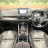 mazda cx-8 2019 -MAZDA--CX-8 3DA-KG2P--KG2P-300017---MAZDA--CX-8 3DA-KG2P--KG2P-300017- image 2