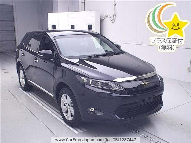 toyota harrier 2014 -TOYOTA--Harrier ZSU65W-0008715---TOYOTA--Harrier ZSU65W-0008715- image 1